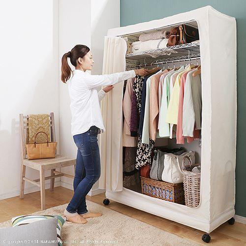 【クーポン】 ほこりの入らないハンガー 幅120cm ハンガーラック カバー付き 収納 【W2058136745】(12044円)