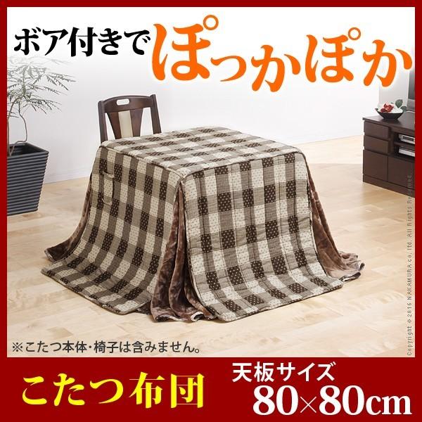 [圧倒的人気 ] MX0X20IE89M (MX0X20IE89M)