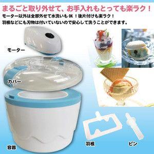 飲み会や忘年会の披露にも！　エレクトリックバイオリン　楽器 エレキ バイオリン ヴァイオリン 趣味 |  | 01