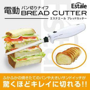 電動ブレッドカッター パンきり包丁 パン切りナイフ Mc 431 リコメン堂生活館 通販 Yahoo ショッピング