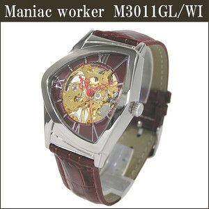 【Maniac worker】マニアックワーカー 手巻き式時計 M3011g-WI｜rcmdse