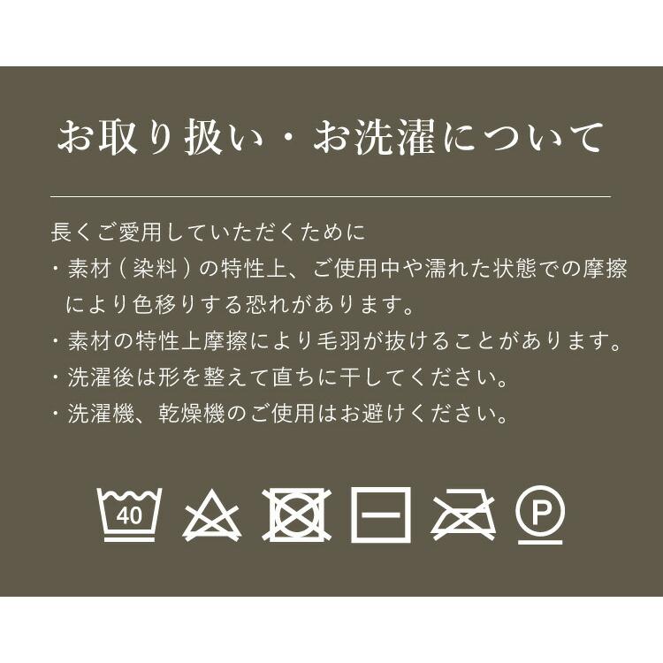 丸八真綿 リバーシブルケット シングル パイル 軽量 ブランケット 毛布 ウォッシャブル 洗濯可能 肌かけ布団 掛け布団 吸湿 通気 代引不可｜rcmdse｜09