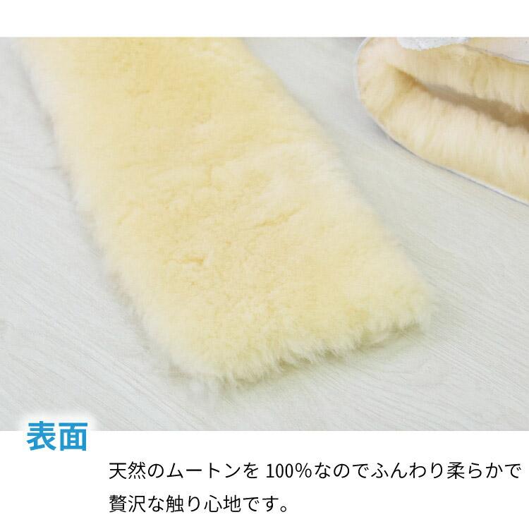 ムートン（羊毛）敷物 Amazon｜ムートンラグ 天然羊毛本物の毛皮 ラグムートン マット