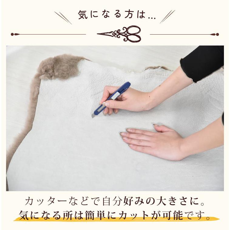 数量限定 アウトレット 短毛 ムートンラグ 1匹 スプリングラム 原皮