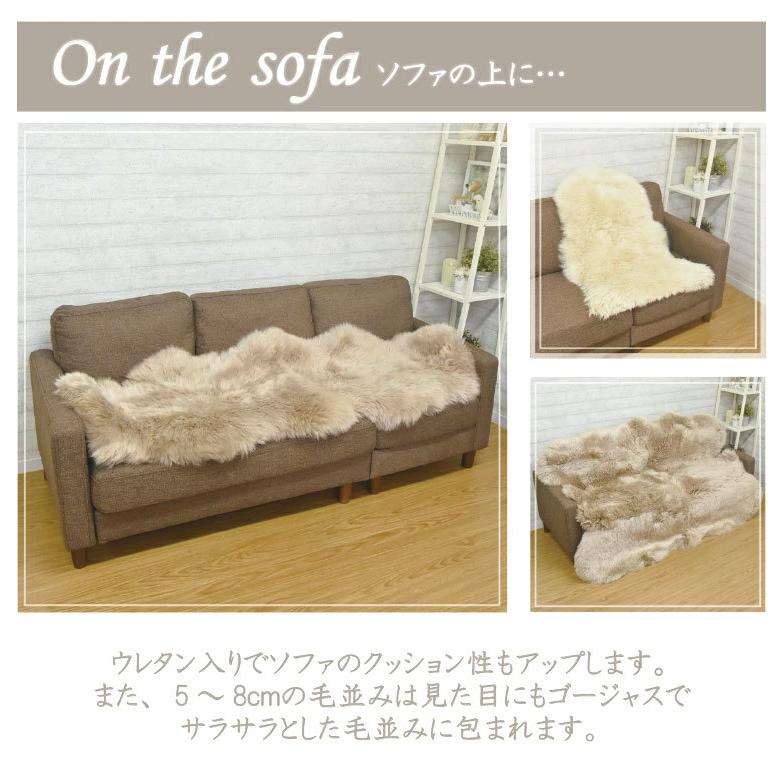 未使用　丸八真綿　ムートンラグ　ブラウン　120cm　1.5匹　新品　ファー ムートン ラグ 1.5匹物 7F