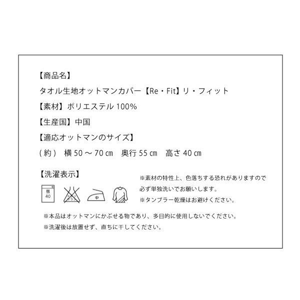 無料 カーテン 敷物 ソファカバー ソファーカバー マルチカバー 1人掛けソファーカバー 3人掛アームなし イタリア製ソファカバー フォリア Babylonrooftop Com Au
