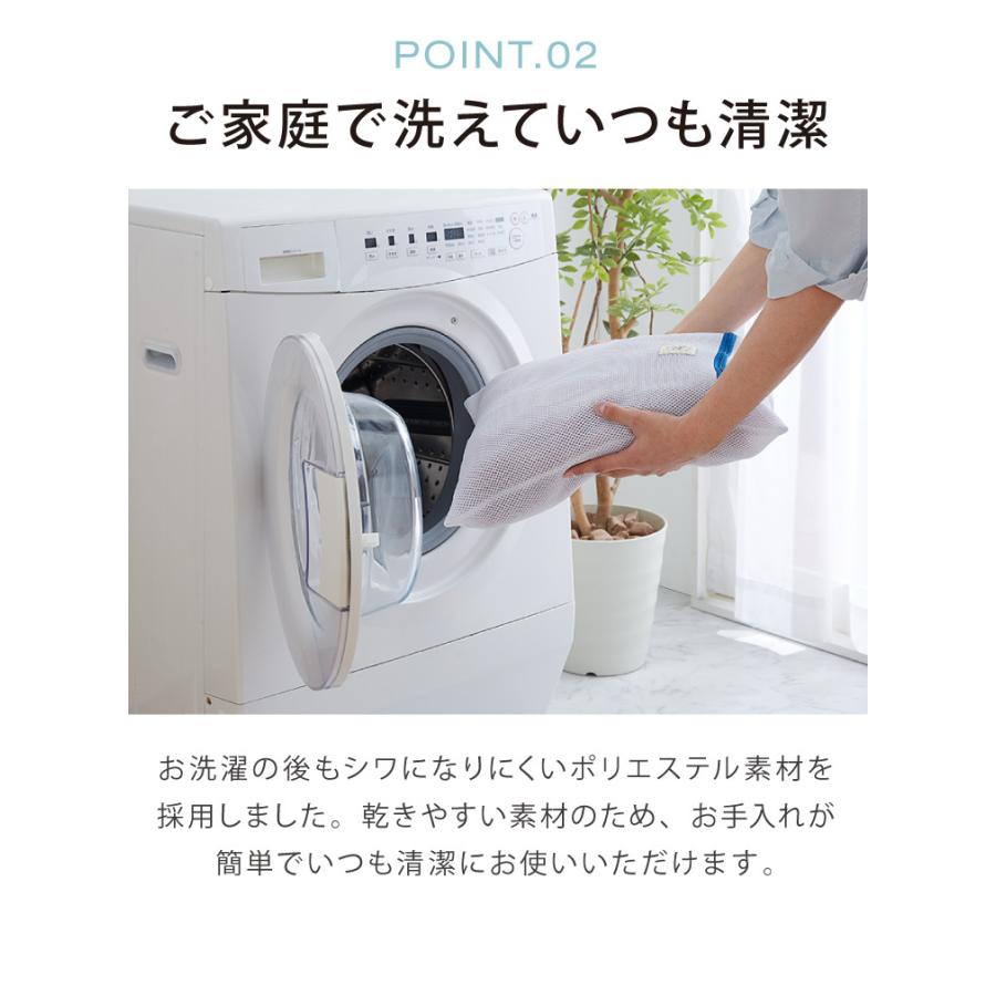 布団カバーセット キング 4点セット コトカ Kotka 和タイプ ベッドタイプ 洗える 低ホルム ピーチスキン おしゃれ かわいい 布団カバー |  | 14