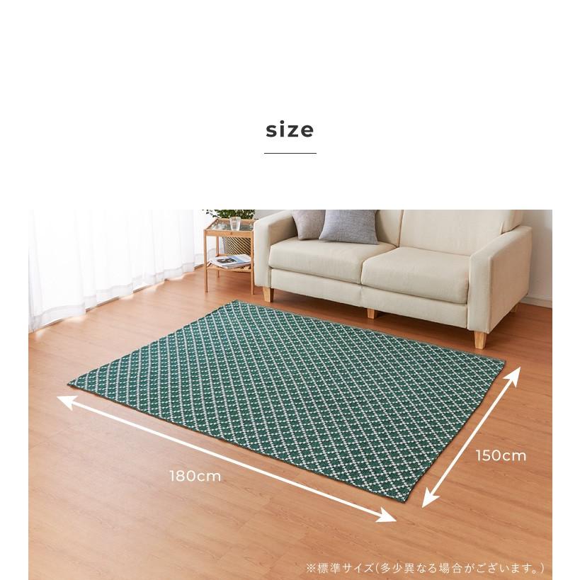 マルチカバー 150 180cm 長方形 布 ファブリック 生地 洗える 汚れ防止 モダン 北欧 おしゃれ マルチクロス ソファカバー ラグ Ml Tk Multi リコメン堂生活館 通販 Yahoo ショッピング