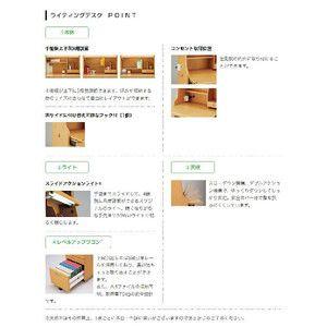 匿名配送 イトーキ 学習机 ライティングデスク ハイタイプ BH-HU 【XU1020968364】(36784円)