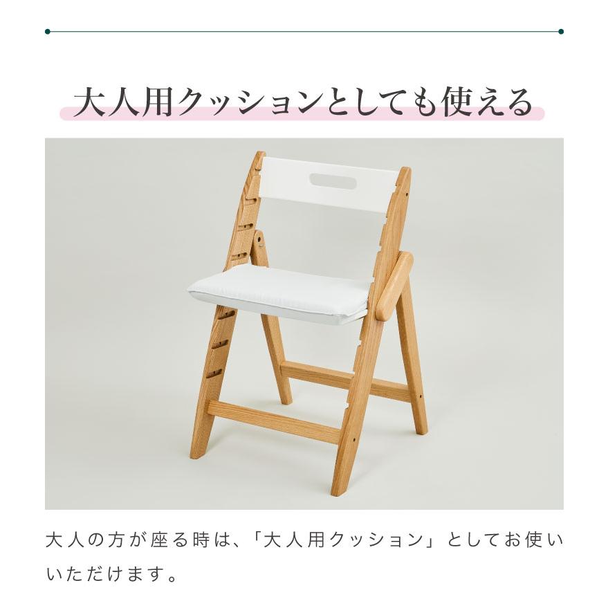 期間限定値下げ　moji ベビーチェア クッション付き 楽天市場】moji スターター・クッション YIPPY モジ イッピー