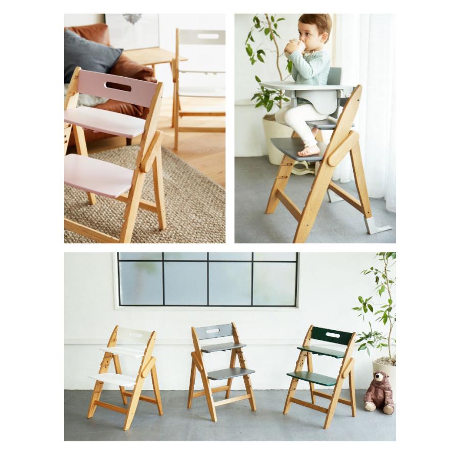 moji YIPPY NOVEL モジ イッピー ノーブルチェアーキッズチェア 楽天市場】moji モジ イッピー ノーブル YIPPY NOVEL ハイチェア