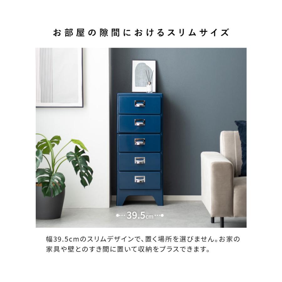 多段チェスト Cran クラン 3段 3段タイプ 収納 収納ボックス 収納棚 棚 スリム レトロ 可愛い カラバリ 角丸加工 収納力 引き出し ネームタグ 洋服 代引不可_3
