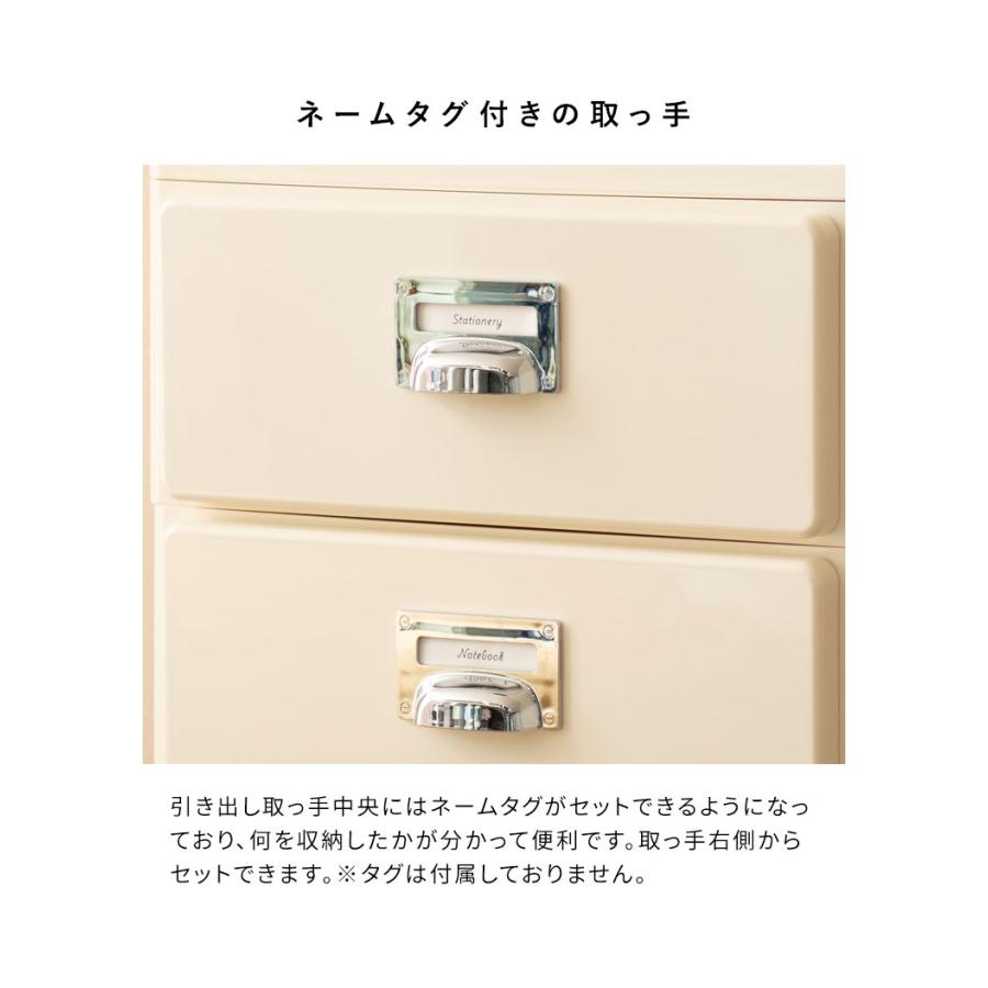 多段チェスト Cran クラン 3段 3段タイプ 収納 収納ボックス 収納棚 棚 スリム レトロ 可愛い カラバリ 角丸加工 収納力 引き出し ネームタグ 洋服 代引不可_6