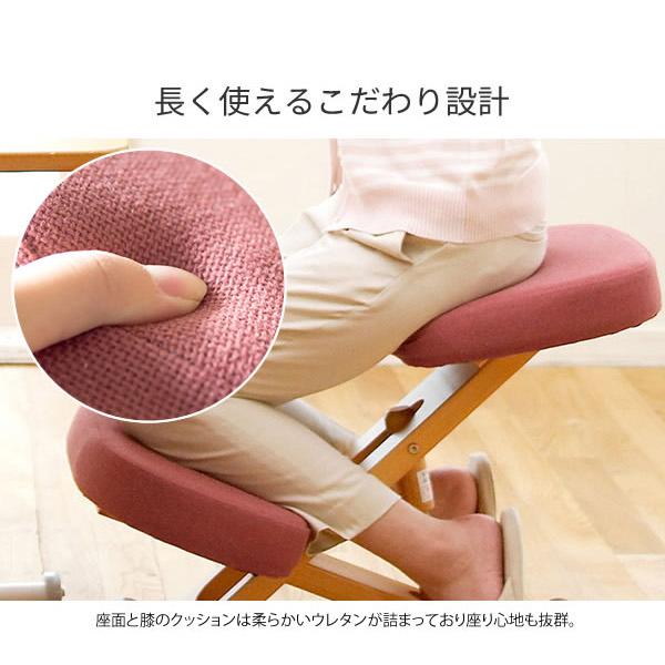 学習チェア プロポーションチェア 背筋が伸びるチェア キッズチェア 学習イス 学習椅子 リビング学習 デスク イス 子ども 大人 リビング学習 学習いす 代引不可_11