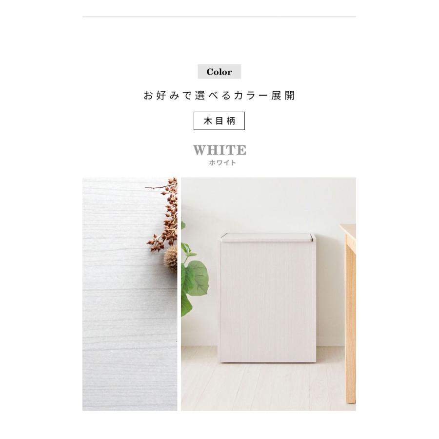 蓋つき ダストボックス Chere シェール 木目調 45L キッチンペール ごみ箱 ふた付き 縦型 ごみばこ 代引不可 | ブランド登録なし | 11
