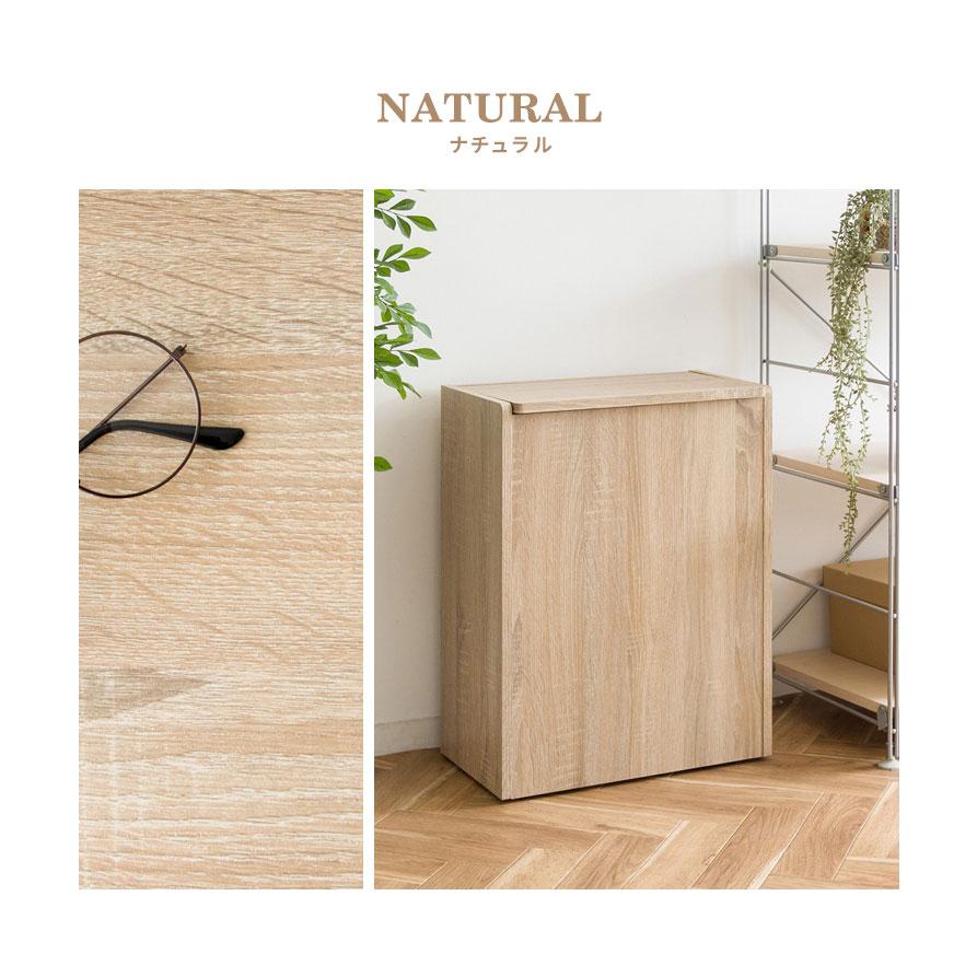 蓋つき ダストボックス Chere シェール 木目調 45L キッチンペール ごみ箱 ふた付き 縦型 ごみばこ 代引不可 | ブランド登録なし | 12