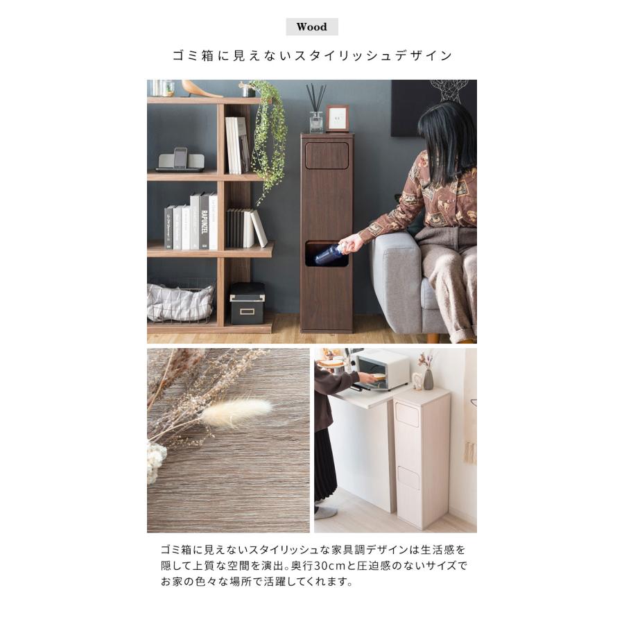 ゴミ箱 ダストボックス 2段プッシュ式 Empro エンプロー 各20リットル対応 ワンプッシュ ダブルプッシュ キッチンペール スリムデザイン 幅25cm 代引不可 | ブランド登録なし | 10