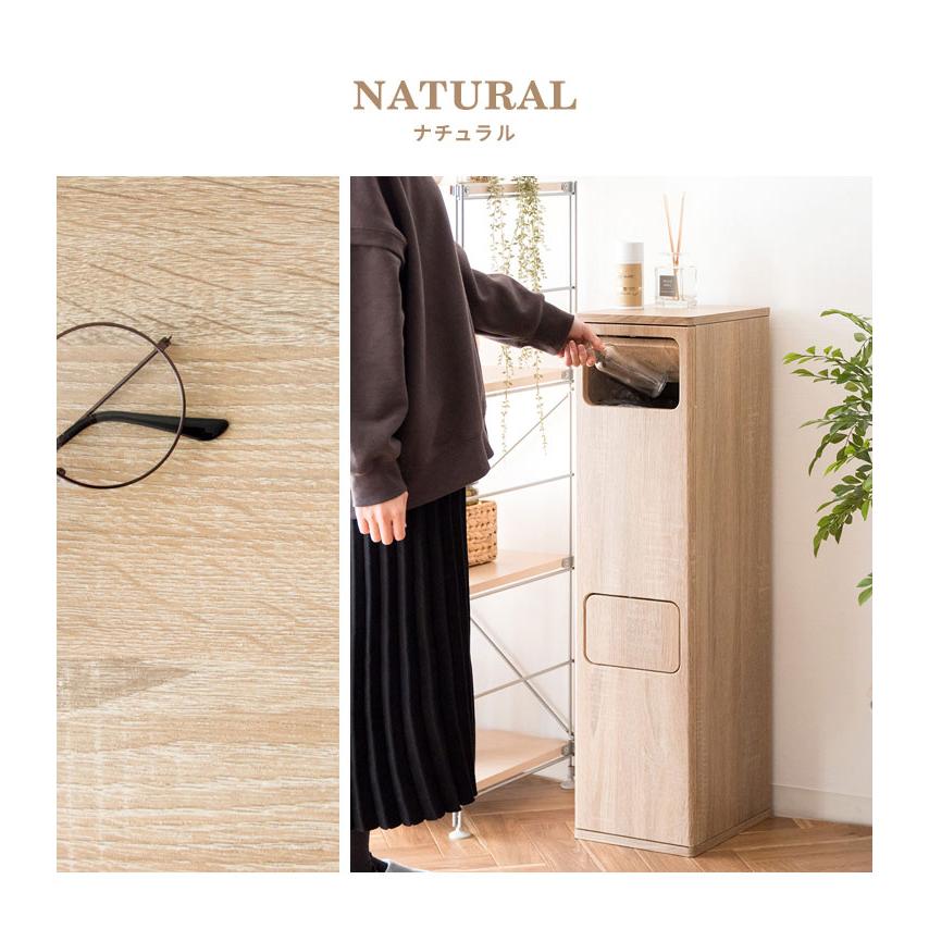 ゴミ箱 ダストボックス 2段プッシュ式 Empro エンプロー 各20リットル対応 ワンプッシュ ダブルプッシュ キッチンペール スリムデザイン 幅25cm 代引不可 | ブランド登録なし | 13