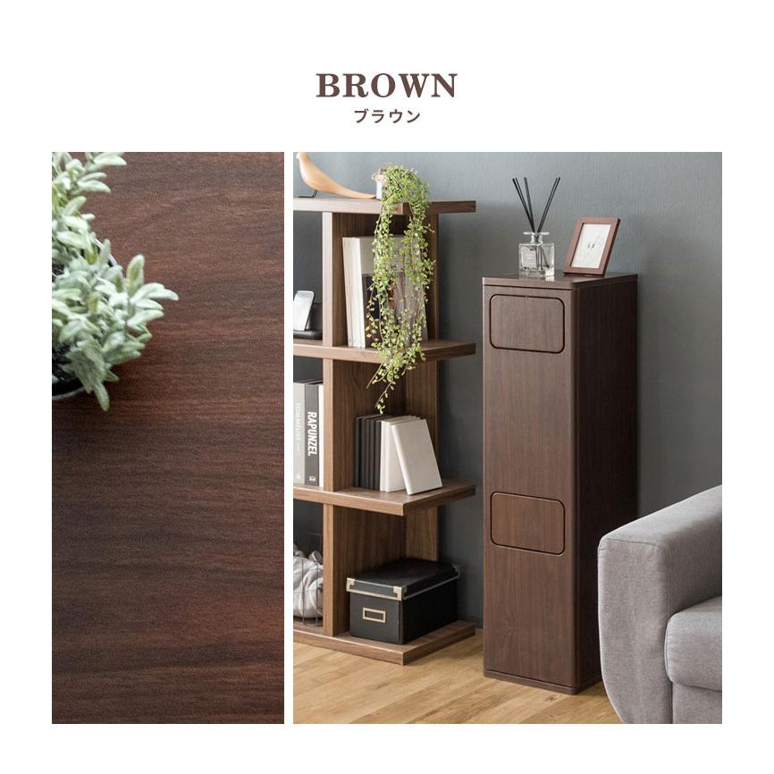 ゴミ箱 ダストボックス 2段プッシュ式 Empro エンプロー 各20リットル対応 ワンプッシュ ダブルプッシュ キッチンペール スリムデザイン 幅25cm 代引不可 | ブランド登録なし | 15