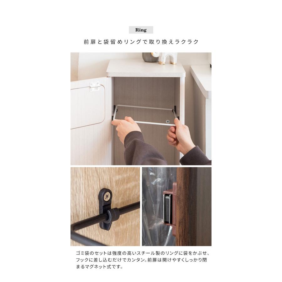 ゴミ箱 ダストボックス 2段プッシュ式 Empro エンプロー 各20リットル対応 ワンプッシュ ダブルプッシュ キッチンペール スリムデザイン 幅25cm 代引不可 | ブランド登録なし | 07