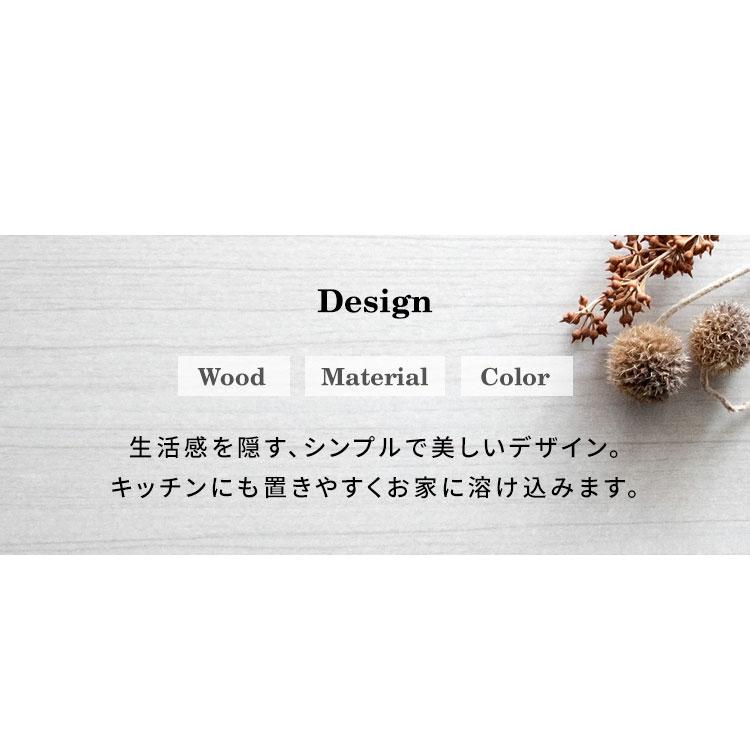 ゴミ箱 ダストボックス 2段プッシュ式 Empro エンプロー 各20リットル対応 ワンプッシュ ダブルプッシュ キッチンペール スリムデザイン 幅25cm 代引不可 | ブランド登録なし | 09