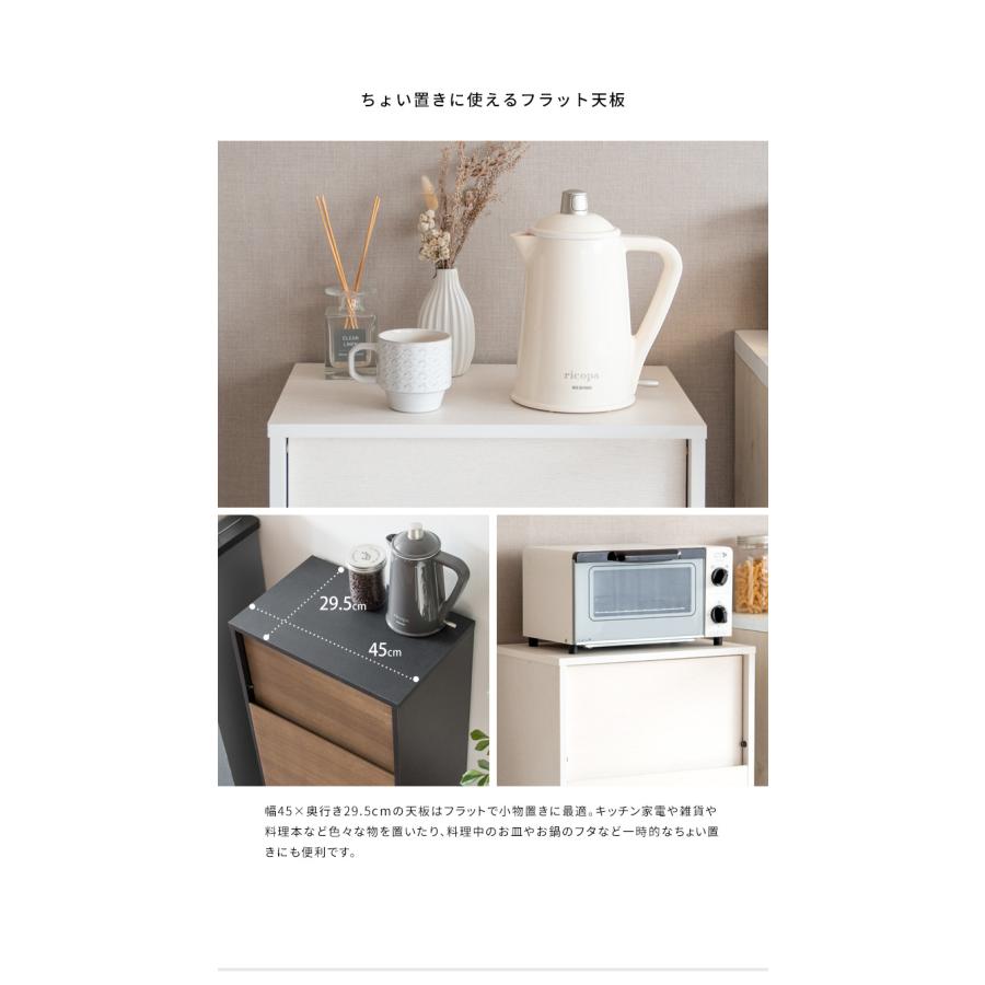 キャスター付き ダストボックス Helios ヘリオス 木目調 45L プッシュ式 キッチンペール ごみ箱 ふた付き 縦型 ごみばこ 代引不可 | ブランド登録なし | 16