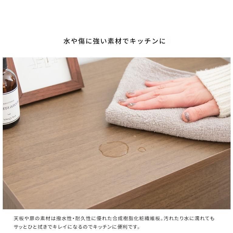 キャスター付き ダストボックス Helios ヘリオス 木目調 45L プッシュ式 キッチンペール ごみ箱 ふた付き 縦型 ごみばこ 代引不可 | ブランド登録なし | 17