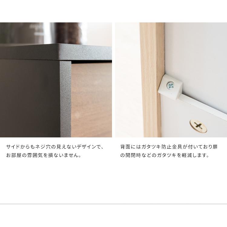 キャスター付き ダストボックス Helios ヘリオス 木目調 45L プッシュ式 キッチンペール ごみ箱 ふた付き 縦型 ごみばこ 代引不可 | ブランド登録なし | 18