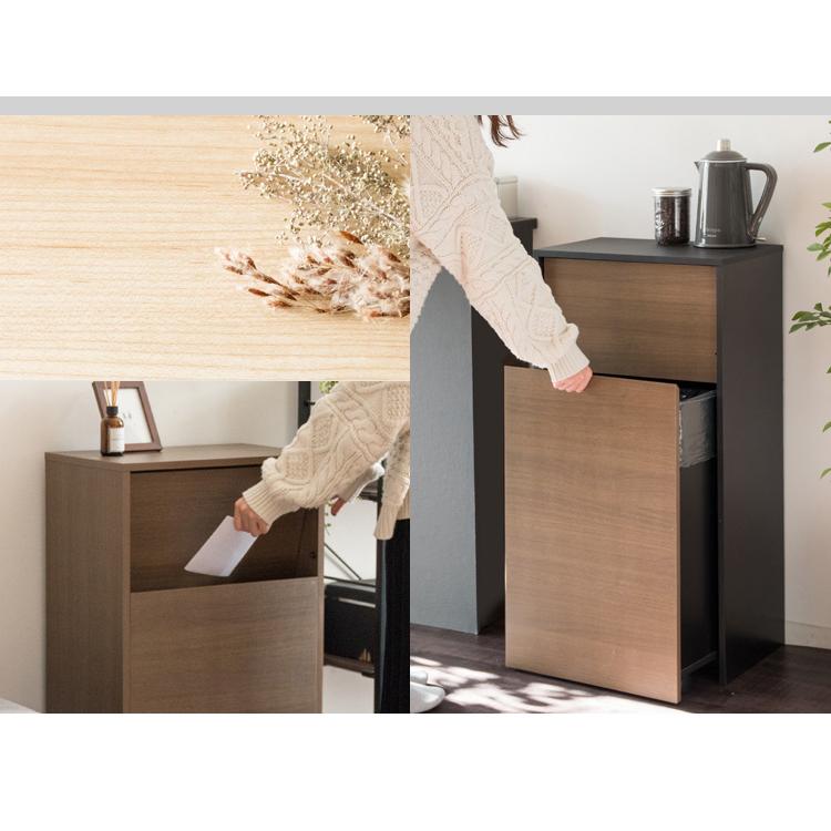 キャスター付き ダストボックス Helios ヘリオス 木目調 45L プッシュ式 キッチンペール ごみ箱 ふた付き 縦型 ごみばこ 代引不可 | ブランド登録なし | 09
