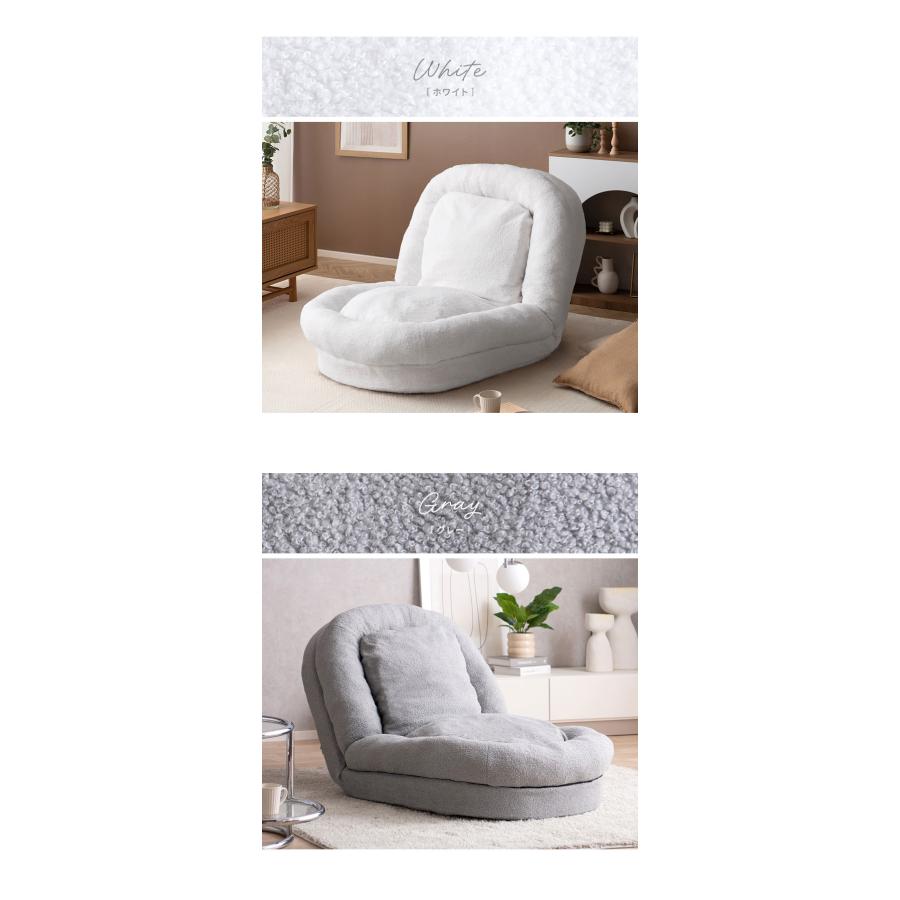 ふわとろソファベッド Foure フール ソファベッド ローソファー 3way