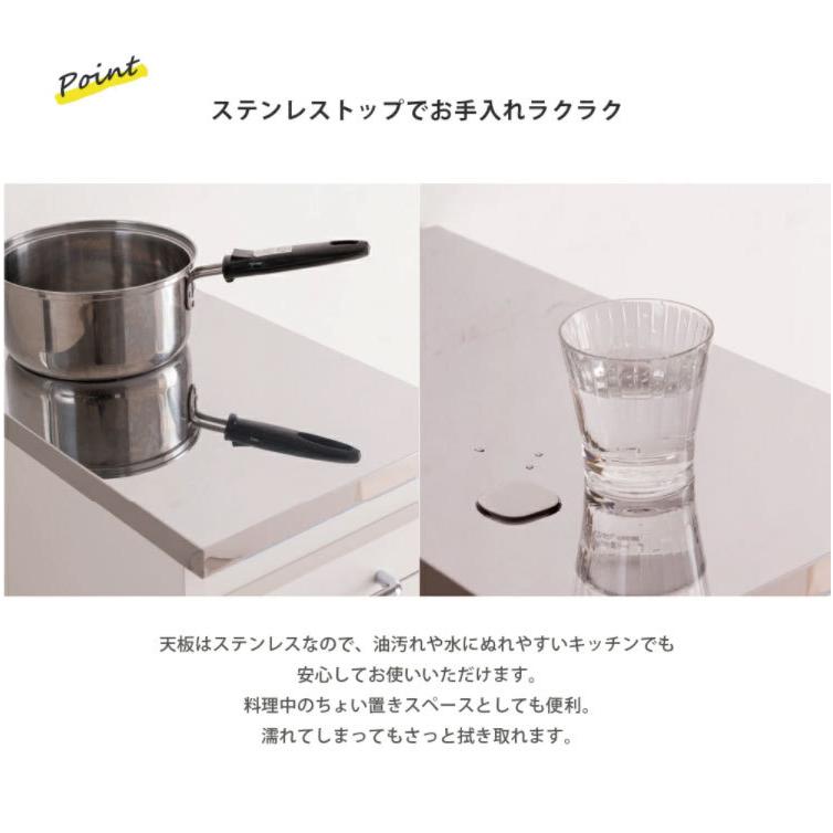 日本製 完成品 ステンレスキッチンワゴン 幅15cm 引出タイプ キッチン