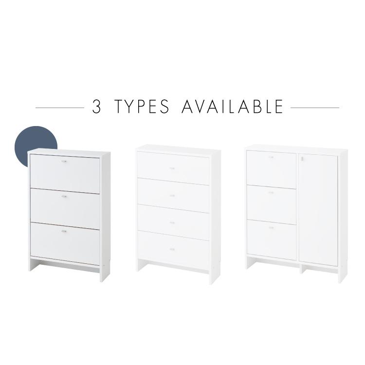 日本製 サニタリーチェスト 奥行20cm フラップタイプ 薄型 すき間収納