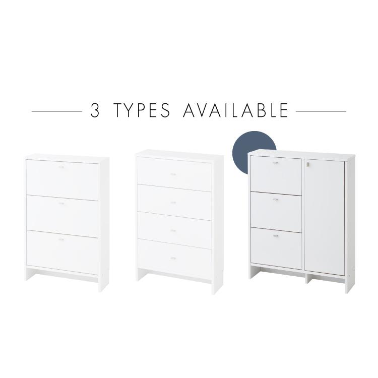 日本製 サニタリーチェスト 奥行20cm 扉+フラップタイプ 薄型 すき間