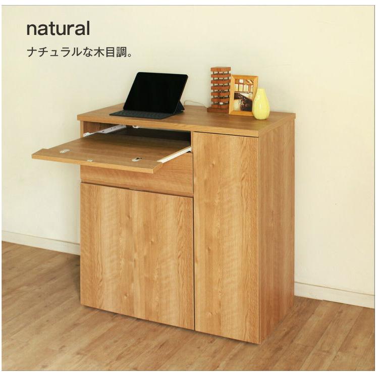 リビングパソコンキャビネット 60幅 pcデスク 国産 楽天市場】パソコンデスク PCデスク キャビネット型