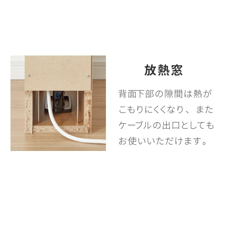 国産 ルーター 収納 ボックス 幅15cm コンパクト 薄型 ラック