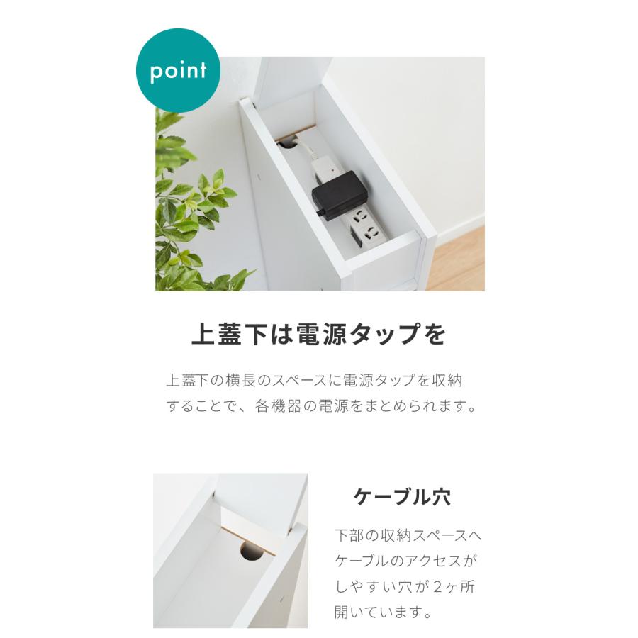 ルーター 収納 ボックス コンパクト 薄型 ラック 幅35cm キャビネット 国産 ルーター 収納 ボックス 幅35cm コンパクト 薄型 ラック