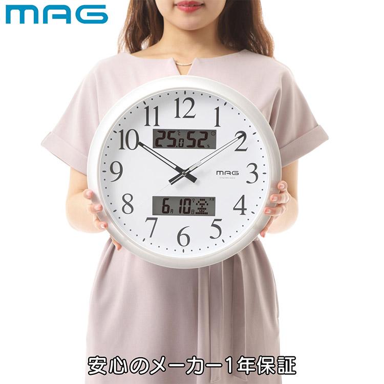 ノア精密 ダブルリンク MAG 電波掛け時計 W-711 WH 温湿度計付き 電波