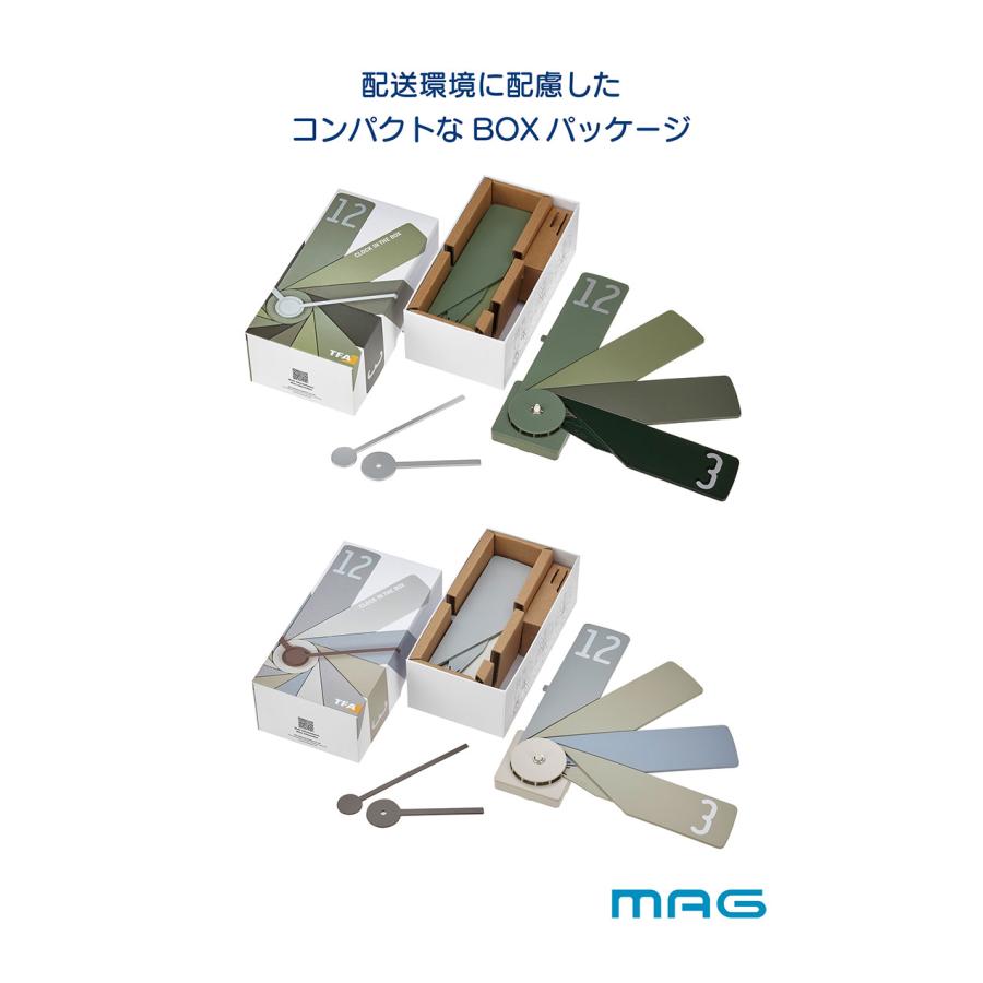 マンハッタナーズ　「心の友へ愛を込めて」　立体　置き時計　掛け時計 マンハッタナーズ 「心の友へ愛を込めて」 立体 置き時計 掛け時計