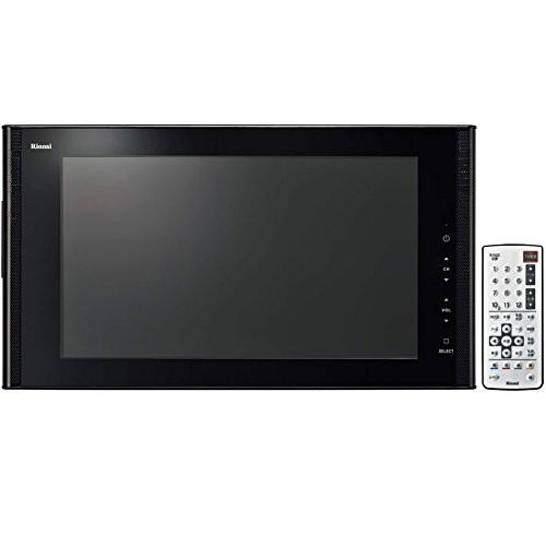 リンナイ 浴室テレビ 16型 DS-1600HV-B ブラック 地デジ対応 設置工事不可 代引不可｜rcmdse