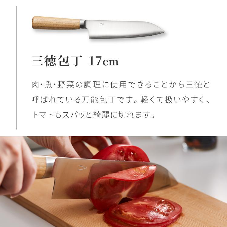 庖丁工房タダフサ 忠房 三徳包丁 三徳 170mm 17cm 日本製 燕三条 軽量