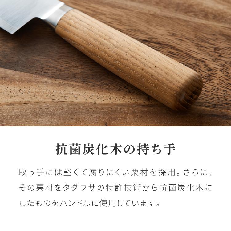 庖丁工房タダフサ 忠房 三徳包丁 三徳 170mm 17cm 日本製 燕三条 軽量