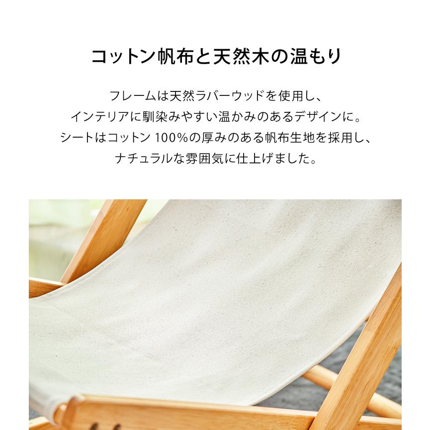 花柄 折りたたみ　ロッキングチェア 花柄 折りたたみ ロッキングチェア 花柄 折りたたみ ロッキングチェア