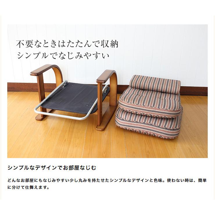 2/18 座椅子　木製 萩原スリーアイ HAGIHARA 曲木椅子 LMZ-4299NA ナチュラル 2脚