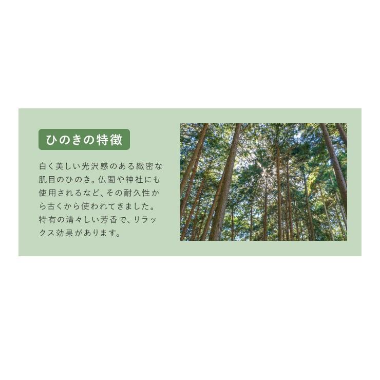 中居木工 日本製 折りたたみ すのこ ベッド ひのき ロータイプ シングル 木製 ヒノキ 檜 スノコ 天然木 代引不可 | ブランド登録なし | 05