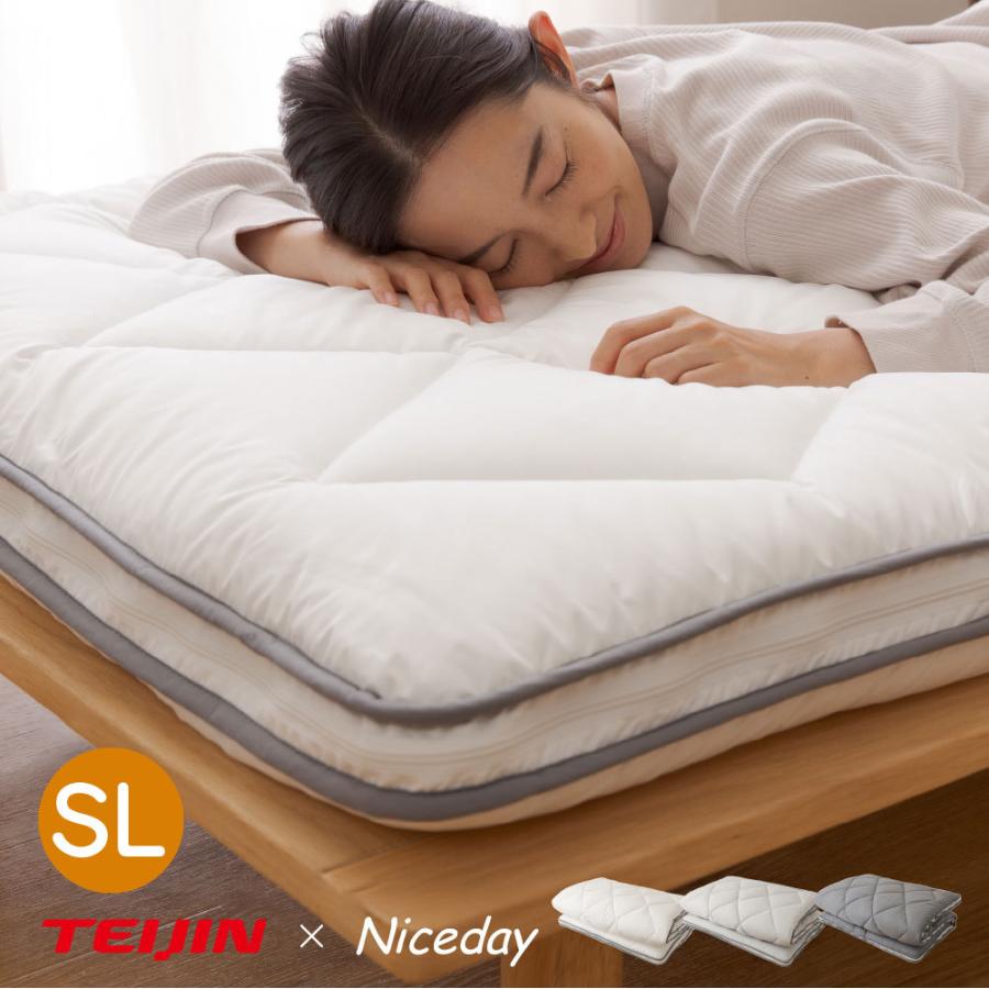 テイジン 敷き布団 洗える 着脱式 敷布団 シングルロング 極厚10cm 1年