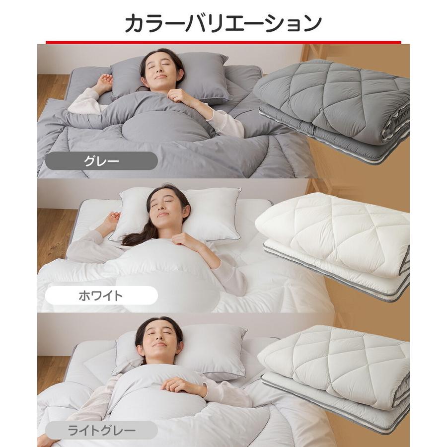 TEIJIN☆ウォッシャブル敷布団☆完全脱着式☆シングルロング☆日本製☆洗濯OK テイジン 敷き布団 洗える 着脱式 敷布団 シングルロング 極厚