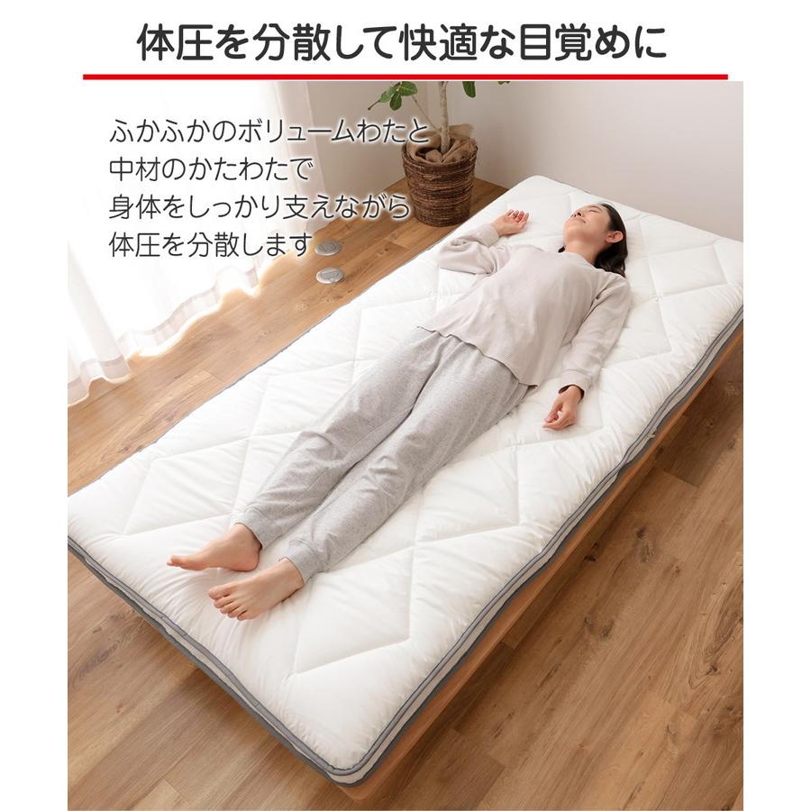 テイジン 敷き布団 洗える 着脱式 敷布団 シングルロング 極厚10cm 1年