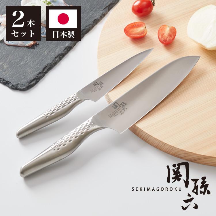貝印 関孫六 包丁セット 三徳包丁 ペティナイフ 日本製 匠創 貝印 関孫六 包丁セット 三徳包丁 ペティナイフ 日本製 匠創