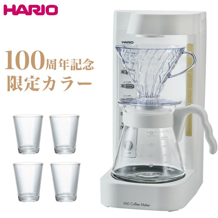 HARIO ハリオ コーヒーメーカー V60 珈琲王2 限定色 ホワイト EVCM2-5