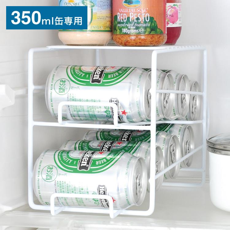 上にも置ける缶ストッカー 350ml缶8本収納 燕三条 日本製 缶ビール 缶ジュース 保管 収納 ストッカー 冷蔵庫内 整理 収納ラック | ブランド登録なし